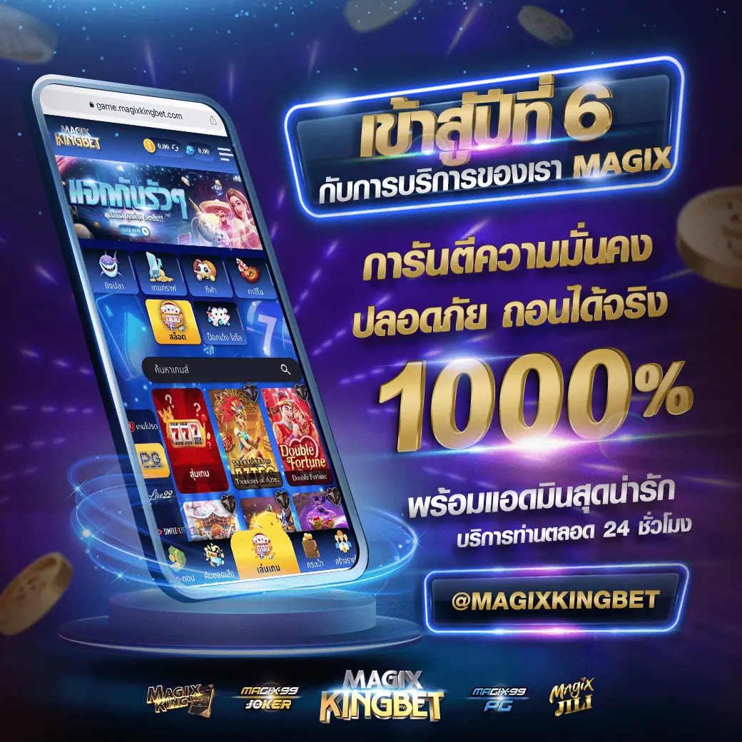 ทำคอนเทนต์ Facebook ยังไง ถ้าอยากได้ค่า Ads ถูกๆ