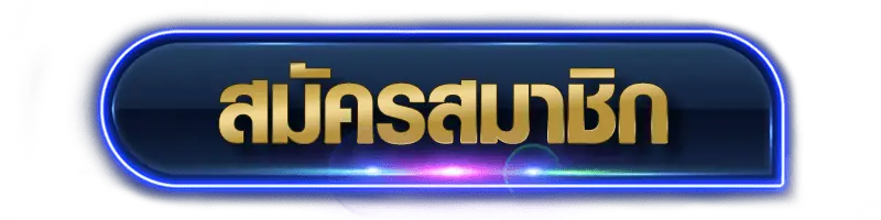 ทำคอนเทนต์ Facebook ยังไง ถ้าอยากได้ค่า Ads ถูกๆ