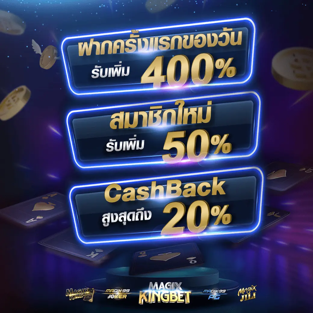 ทำคอนเทนต์ Facebook ยังไง ถ้าอยากได้ค่า Ads ถูกๆ